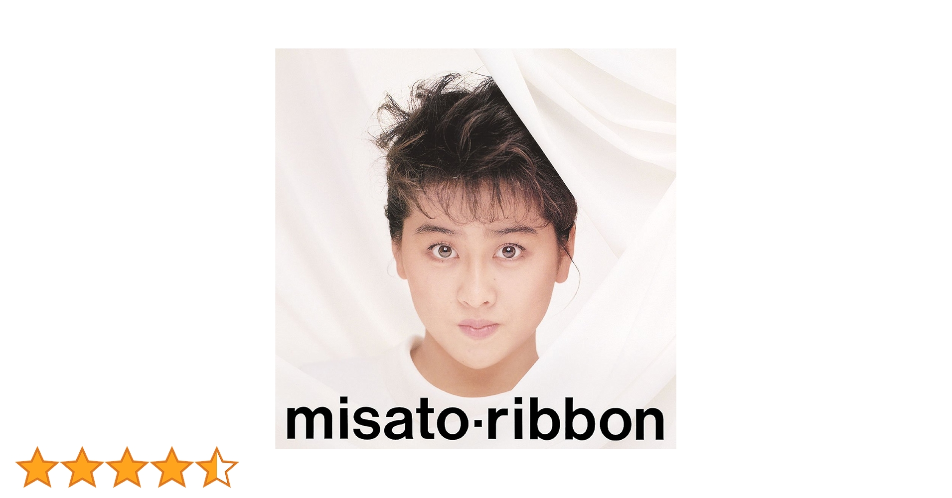 購入決まりました！maruruさま専用です Amazon.co.jp: ribbon -30th Anniversary Edition-(初回生産限定